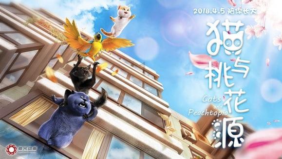 【六大产业基地“图”谱】贵州航空产业城乘势起飞