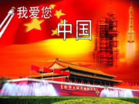 斑马ai官网下载