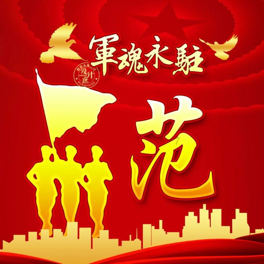 魔界战记2
